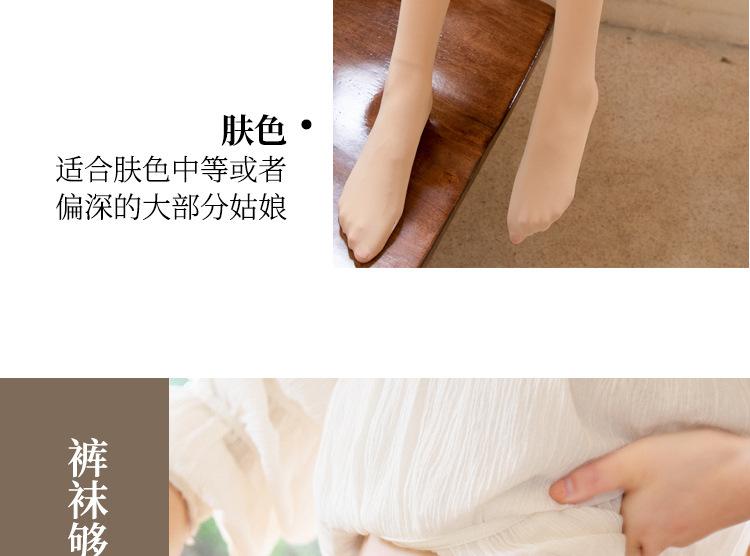 详情图41.jpg