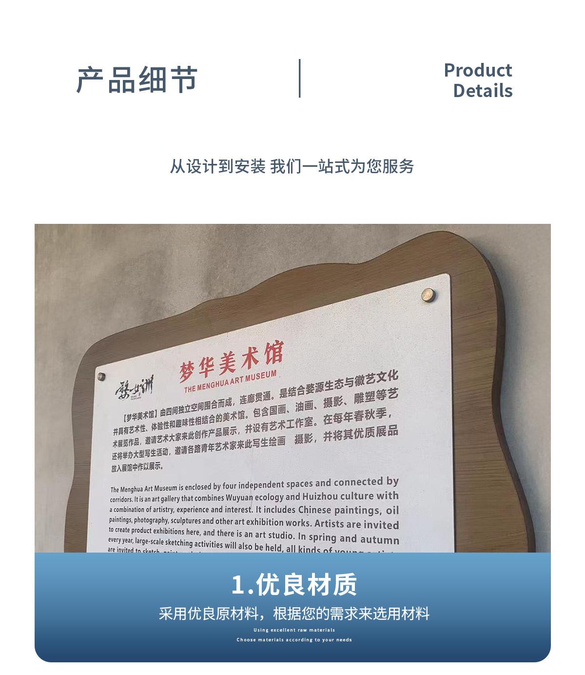 得道加工厂详情_06.jpg