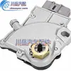 Para Lexus GS300/400 SC300 LX450 Interruptor Neutro da Transmissão 84540-30270