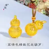 Tienda de Oro Puzuo Mismo Estilo Oro Arena Accesorios DIY con Diamantes Incrustados Colgante de Calabaza Fulu Cepillado Cadena para Clavícula Nuevo Estilo Chino