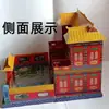 Nova Villa Grande de Pátio Casa Acabada de Dois Andares Suprimentos de Simulação de Cartão Rígido Conjunto Completo para o Festival Qingming