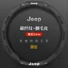 Adecuado para Cubierta de Volante de Cuero Gamuzado para Wrangler Grand Cherokee Compass Renegade Cubierta de Manillar de Cuero