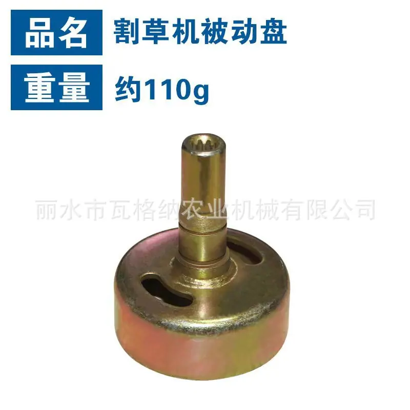 微信图片_20251204222419_817_35