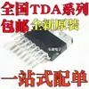 Nuevo Original Tda7379 Tda7266Sa Tda7297Sa Enchufe Directo Zip-15 IC Amplificador de Audio