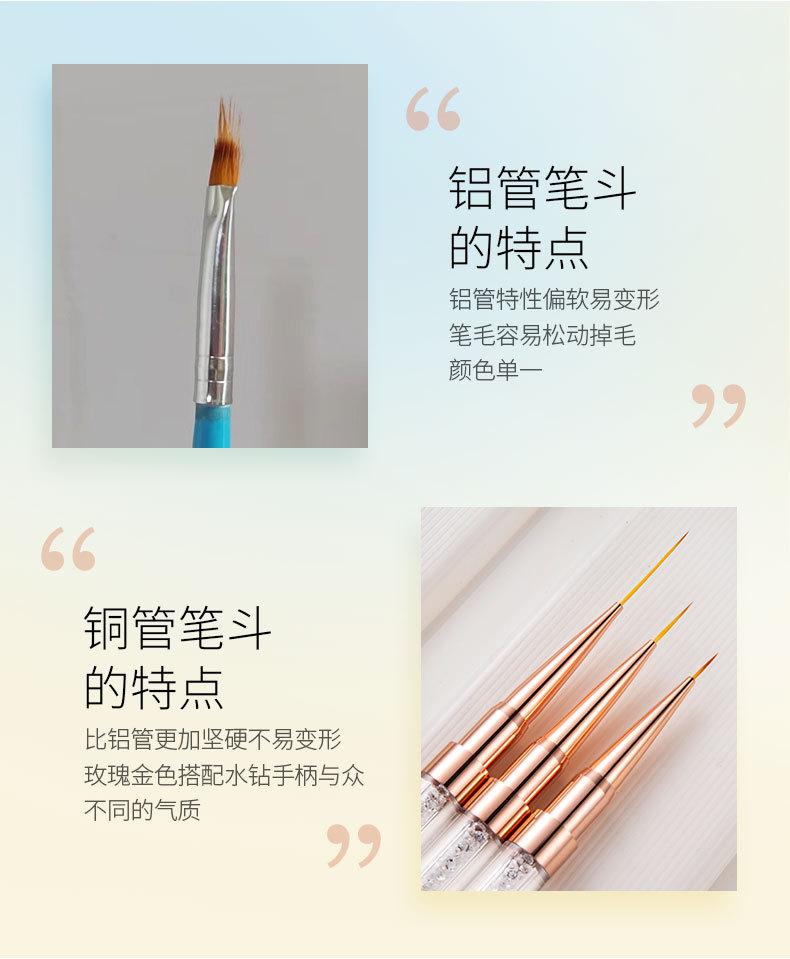 SKU001558详情-中文 (6).jpg