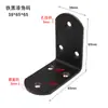 Suporte de Prateleira de Ferro Angular 90 Graus Revestido com Pó Preto Aço Laminado a Frio Espessado Suporte de Prateleira Suporte Angular em L Suporte Angular Preto