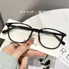 Armazones de Gafas Retro Ultraligeros para Mujer, Anti-Luz Azul, Casual, Para el Día a Día, Estilo de Gama Alta, Unisex, Versátiles, Modernos, Venta al por Mayor Transfronteriza