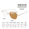 Gafas sin Montura para Mujer, Estilo Cielo Estrellado Deseo Puro, Herramienta Mágica de Aspecto Natural, Gafas sin Montura Ultra-Ligeras de Titanio Puro con Bordes Cortados Poligonales para Miopía