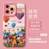 Balão de Ar Quente Adequado para Capa de Celular Apple 17Promax Iphone15 Silicone Air13 Macia 16 Capa Anti-Queda para Meninas