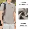 2025 Nueva Camisa Polo Casual para Hombre de Verano de Manga Corta Deportiva de Secado Rápido Cuello Camisero de Algodón Mercerizado