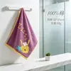 Toalla Infantil de Algodón 100% Genuino Marca Oro para Lavado de Cara, Cómoda, Absorbente, No Suelta Pelusa, Clase A, Producto Popular para Distribución Mayorista Transfronteriza