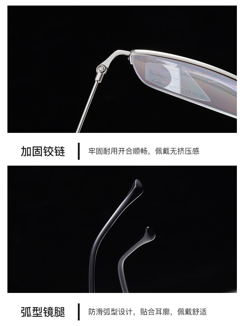 无号201_15.jpg