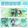 Fuente Dios Tarjeta Láser Inversa Doble Destello Boleto Láser Tarjeta de Colección Destello Nano UV Alrededor de los Fans de la Nueva Animación