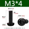Tornillos de Plástico Negros de Nylon con Ranura Cruzada y Cabeza Redonda M2M2.5M3M4M5M6M8 en Stock del Fabricante