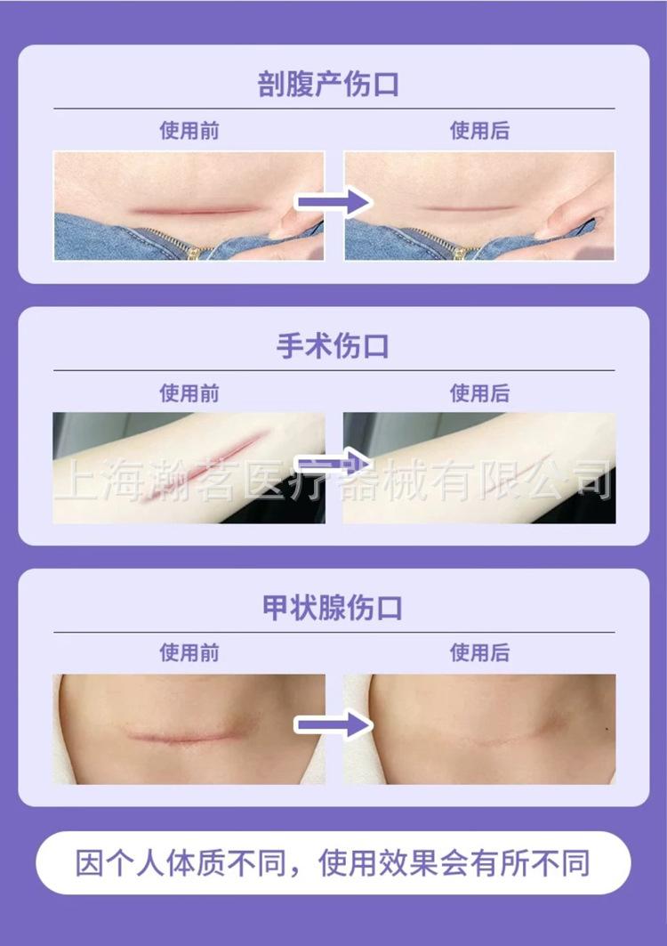 减张器详情页_10.jpg