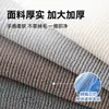 Pano de Limpeza Grande para Balcão de Cafeteria, Loja de Chá de Leite, Bar - Tecido de Pérola Espesso 430gsm, Alta Absorção de Água, Secagem Rápida, Pano de Limpeza para Louça de Cozinha
