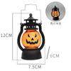 Linterna de calabaza de poni al por mayor Decoración de Halloween Decoración de jardín Luces colgantes para fiestas Luces de calabaza Linternas de poni LED