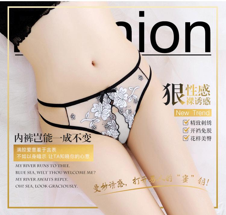 1014详情-1.jpg
