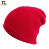 Gorro de otoño e invierno de Amazon, ligero, de color sólido, con aguja de dibujo, gorro de lana, gorro de punto cálido con protección para las orejas, moda coreana para mujer