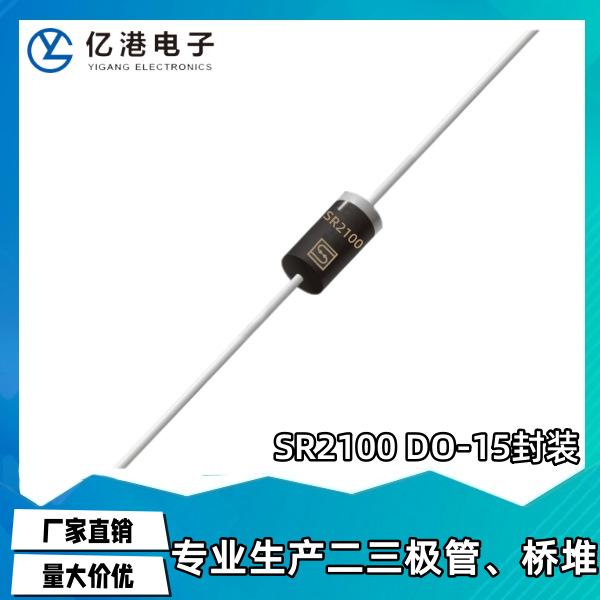 SR2100