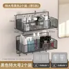 Prateleira de armazenamento para banheiro, prateleira de parede sem perfuração, suporte para banheiro, suporte para lavatório, suporte para armazenamento