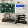 Placa Universal para Controlador de Fonte de Ar de 3 unidades 5p 10p Placa-mã de Fonte de Ar Residencial Comercial Placa de Modificação de Aquecedor de Água