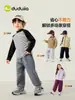 Calça de Fleece Forrada Dudu para Meninos, Calça Quente Espessa de Inverno para Meninas, Calça Casual, Roupa de Inverno para Bebês e Crianças