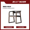 Silla de Madera Maciza Silla de Comedor Silla de Té de Lujo Ligero Sillón Principal Estilo Chino para el Hogar Moderno Silla con Respaldo Simple Silla Silla