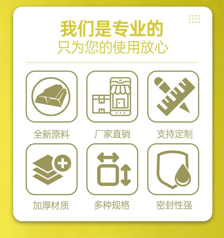 详情_02.jpg