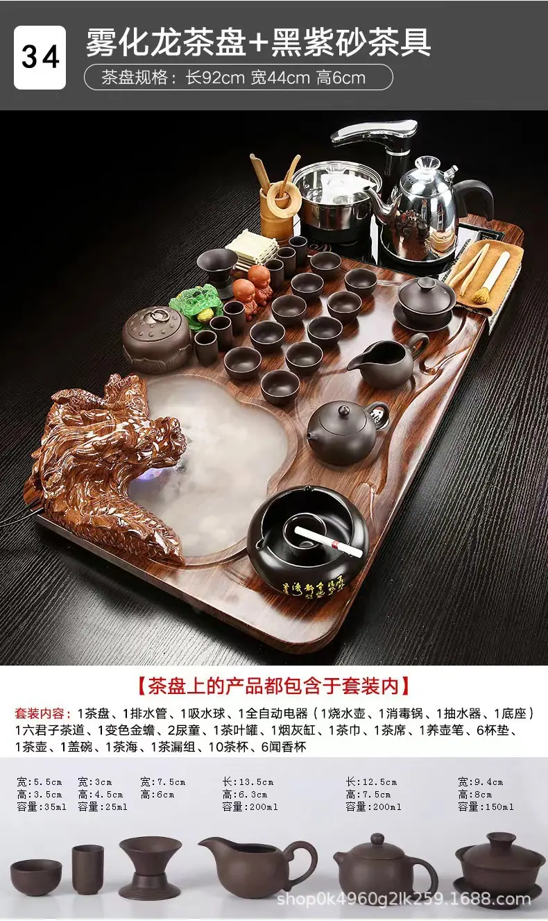 雾.jpg