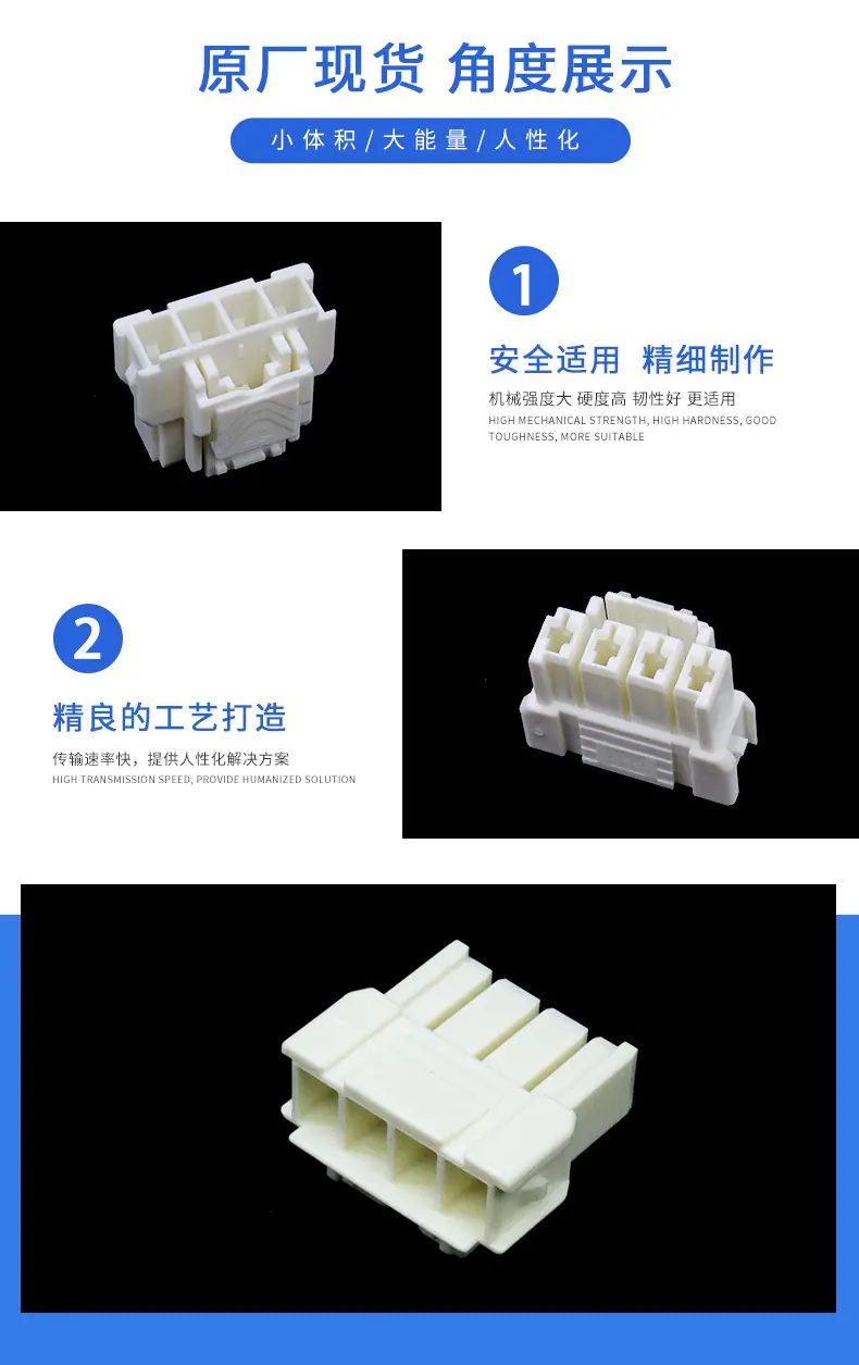 描述图_2