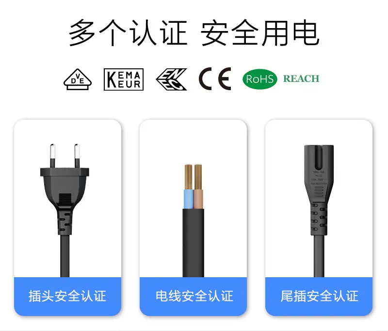 正好欧规八字尾详情_03