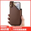 Comercio exterior aplicable Samsung Apple Huawei OPPO Xiaomi VIVO funda universal para teléfono móvil patrón lichi TPU riñonera