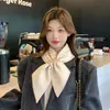 Protección para el Cuello Bufanda Pequeña para Mujer Invierno 2024 Nuevo Otoño e Invierno Versátil Fina de Alta Gama Cuello de Espiga