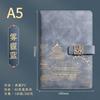 Guochao Cuaderno A5 Set de Caja de Regalo para Negocios LOGO Nuevo de Alta Gama Estilo Chino Cuaderno de Trabajo para Oficina