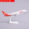18cm Airbus A380 Prototipo China Southern Airlines Air China Singapur Aleación Modelo de Avión de Pasajeros