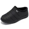 Zapatos de Invierno para Mujer Tela Cálida con Felpa Botines Tipo Calcetín sin Cierre Acolchados Casuales Versátiles Rojo Vino Gris Oscuro Azul Marino