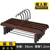 Percha de Madera Maciza para Pantalones, Pinza de Madera para Pantalones, Pinza para Faldas, Percha para Tienda de Ropa, Percha para Pantalones que no Deja Marca, Pinza de Madera para Pantalones para el Hogar