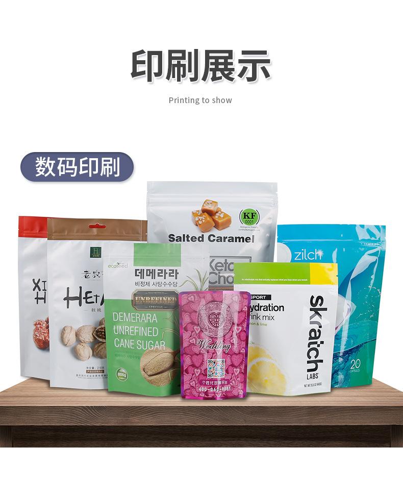 楚楚铝箔平底_12.jpg