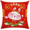 Almohada Año del Conejo Dibujos Animados Impresión de Lino Doble Cara Logo de Empresa Regalo Festival Almohada de China Life Insurance