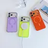 Funda magnética para teléfono con patrón de ondas IMD, adecuada para Apple 17Promax, iPhone 15, cubierta protectora anticaídas con una sensación de alta gama
