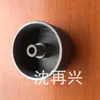 Accesorios Textiles Piezas de Máquina Bobinadora Pagoda de Ningbo Separador de Hilo de Máquina Bobinadora Placas de Patrón Superiores e Inferiores