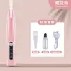 Lâmpada LED pet hair barbeador cão gato cabelo barbeador de cabelo de pé cortador de cabelo elétrico aparador de pêlos de cachorro