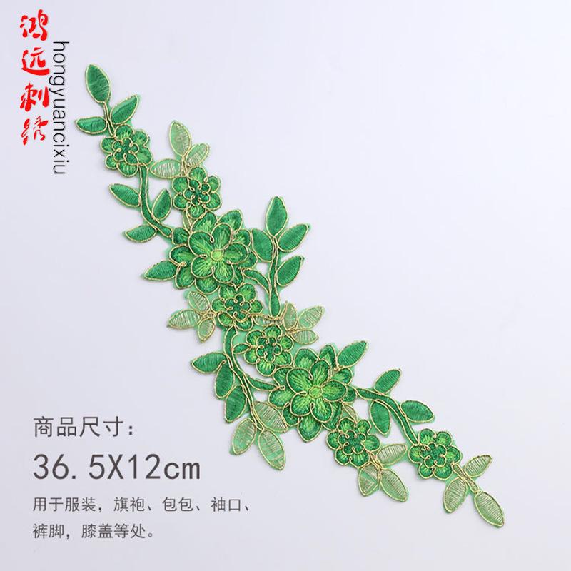 绿色.jpg