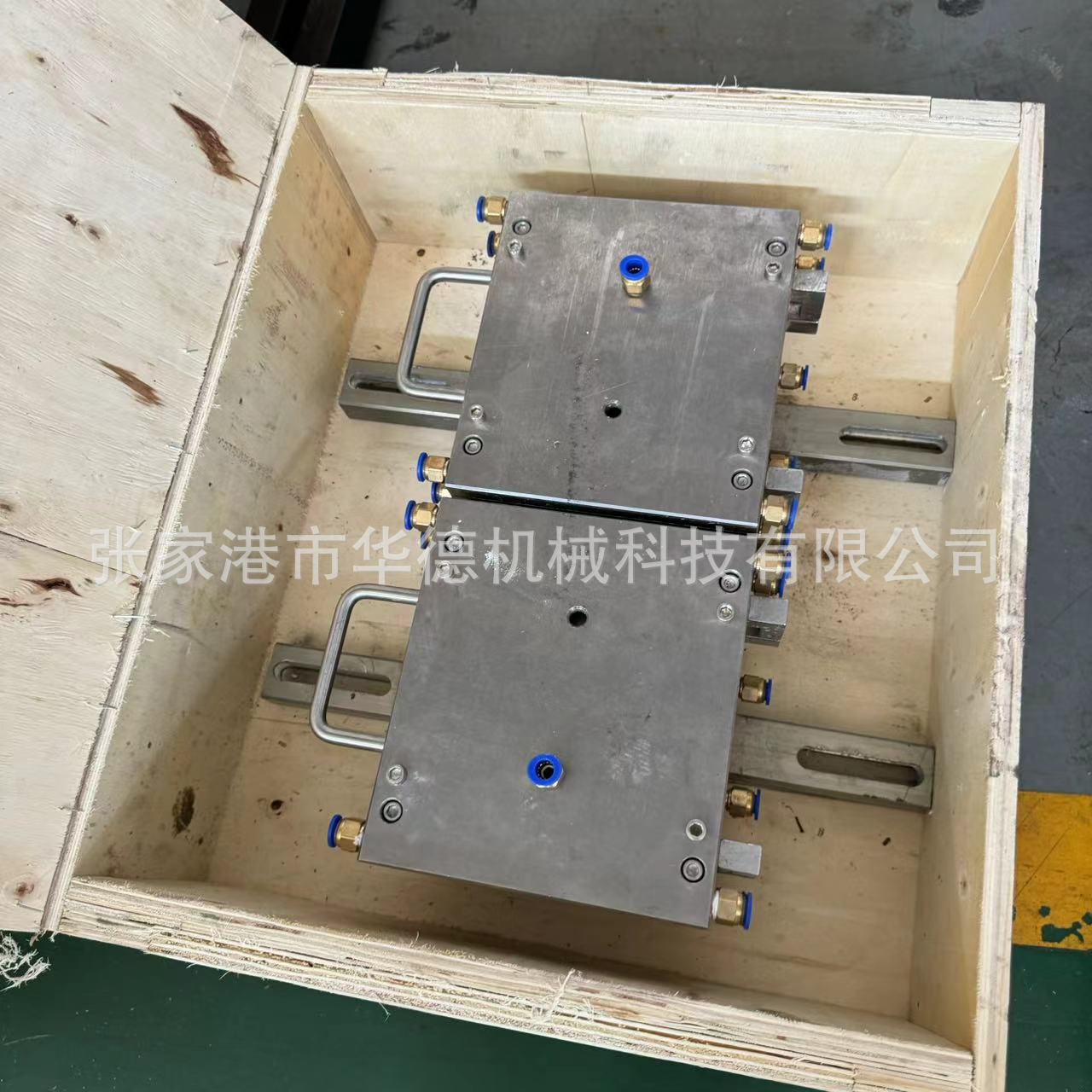 微信图片_20240722092246