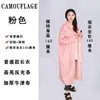 Conjunto de Capa de Chuva e Calça de Chuva para Veículo Elétrico, Capa de Chuva e Poncho Protetores Refletivos para Passeio ao Ar Livre, À Prova de Tempestade