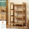Estante de Almacenamiento Estante de Almacenamiento Multicapa Cocina de Pie para el Hogar Bambú Simple Pequeño Estrecho Librero Estante para Snacks Estante de Almacenamiento