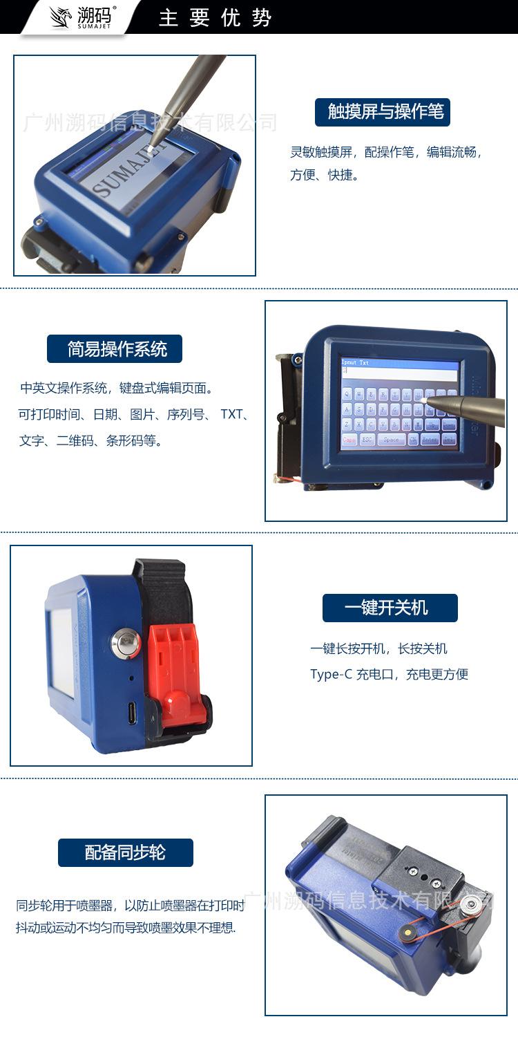 详情页3.jpg