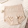 Faja Negra Talla Grande Control de Abdomen Ropa Interior 100kg Grasa mm Moldeadora de Cintura Levanta Glúteos Ajuste de Abdomen Sin Costuras Anti-Enrollamiento