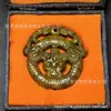 Colgante Hueco de Elefante de Jade Xiu Animal Propicio Cabeza de Toro, Nuevo Adorno de Jade Estilo Chino, Accesorio Cultural para Hombres y Mujeres